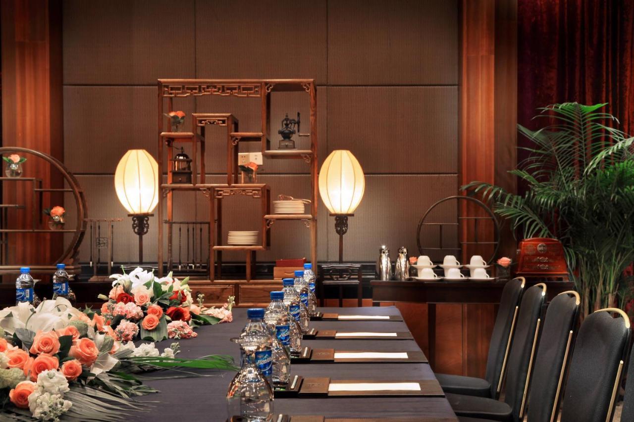 Sheraton Shenzhen Futian Hotel Exteriör bild